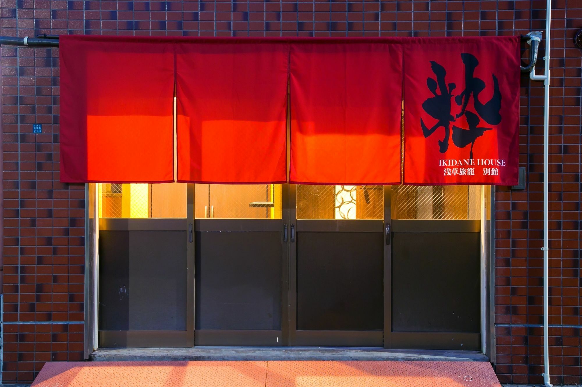 Ikidane House Asakusa Hatago Annex Tōkyō Extérieur photo