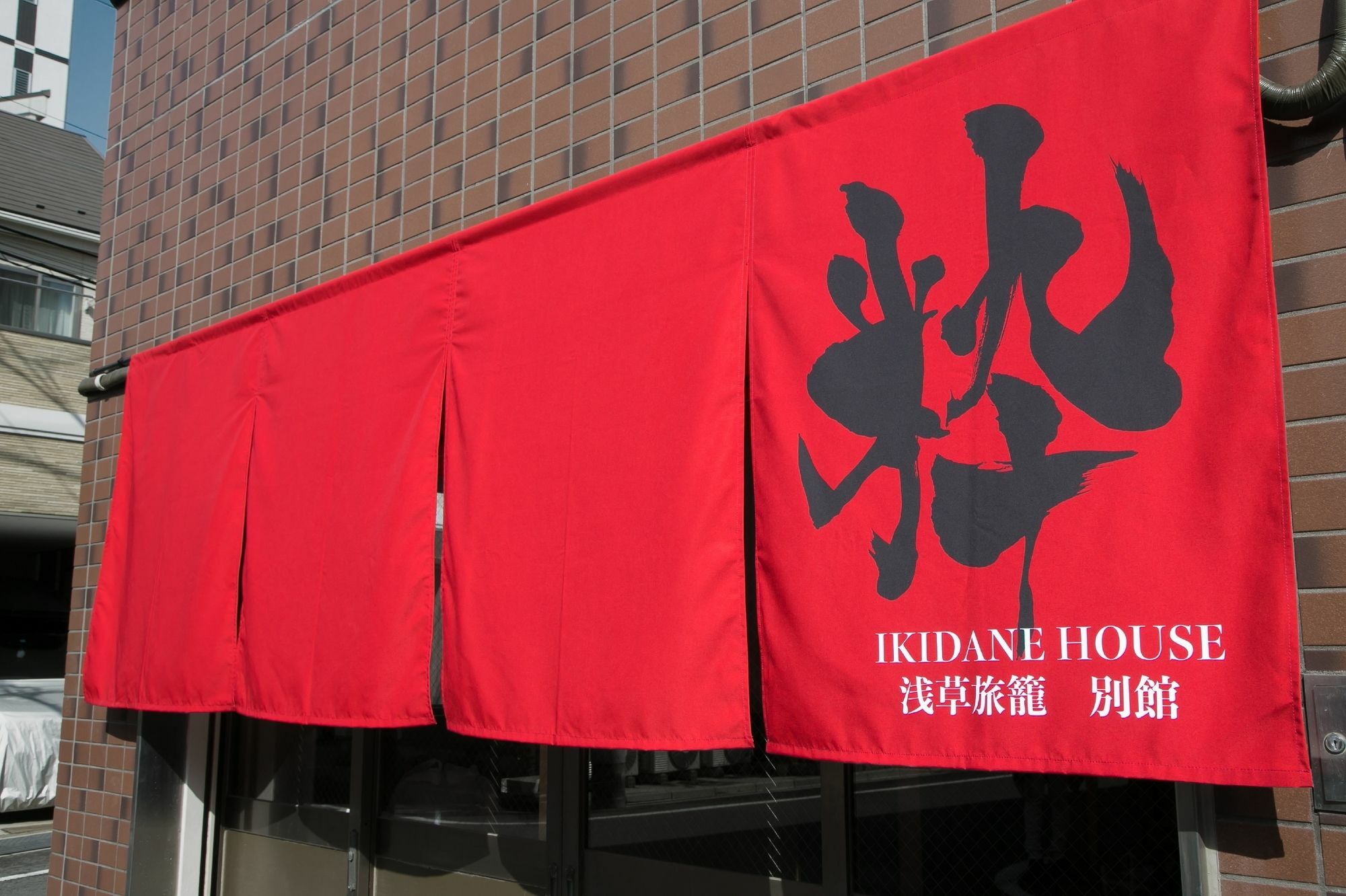 Ikidane House Asakusa Hatago Annex Tōkyō Extérieur photo